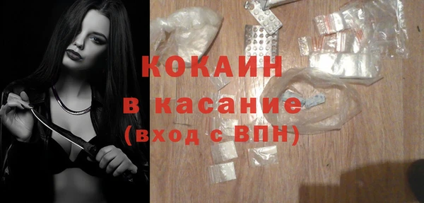 МДПВ Абинск