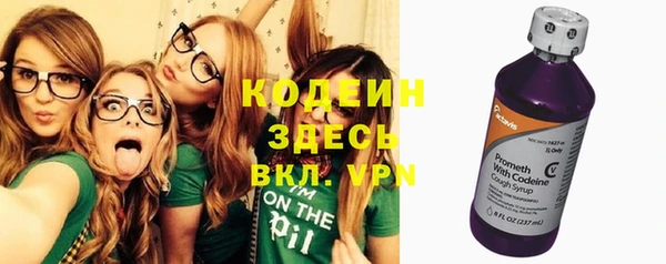 МДПВ Абинск