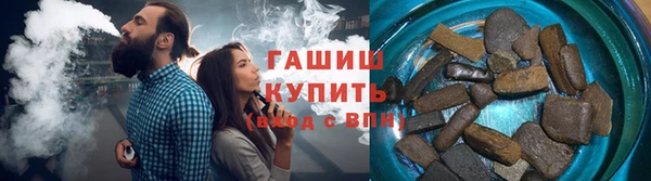 прущая мука Абаза