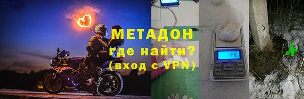 мефедрон мука Абдулино