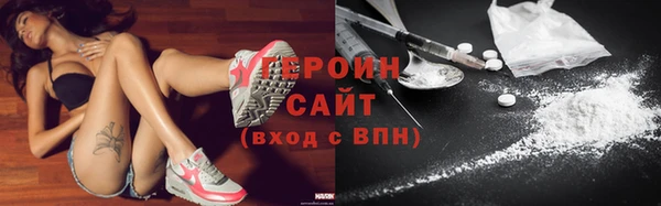 мефедрон мука Абдулино