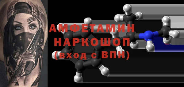 МДПВ Абинск