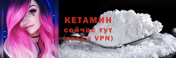 мефедрон мука Абдулино