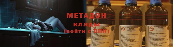 МДПВ Абинск