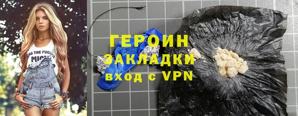 МДПВ Абинск