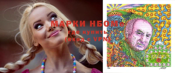 МДПВ Абинск