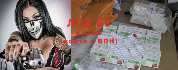 МДПВ Абинск
