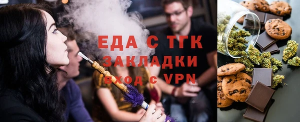 МДПВ Абинск