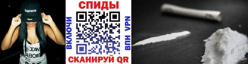 Первитин Декстрометамфетамин 99.9% Холмск