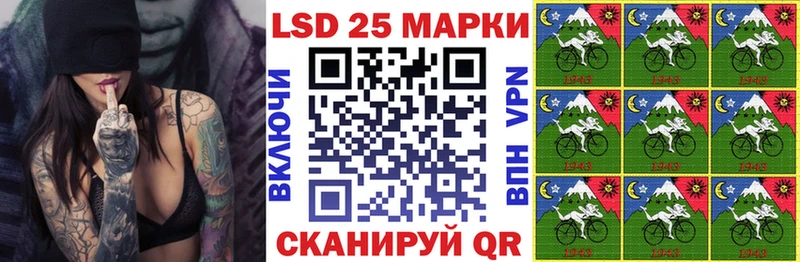 закладка  Холмск  Марки N-bome 1,8мг 
