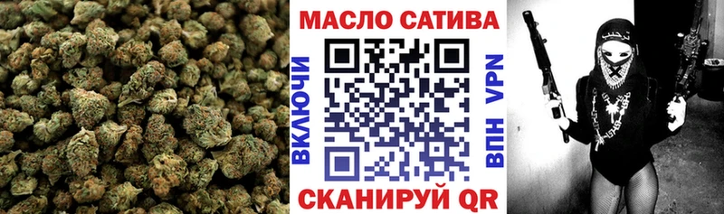 Дистиллят ТГК Wax  Холмск 